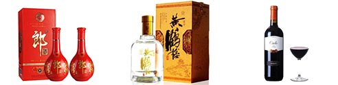 酒類防偽標(biāo)簽方案